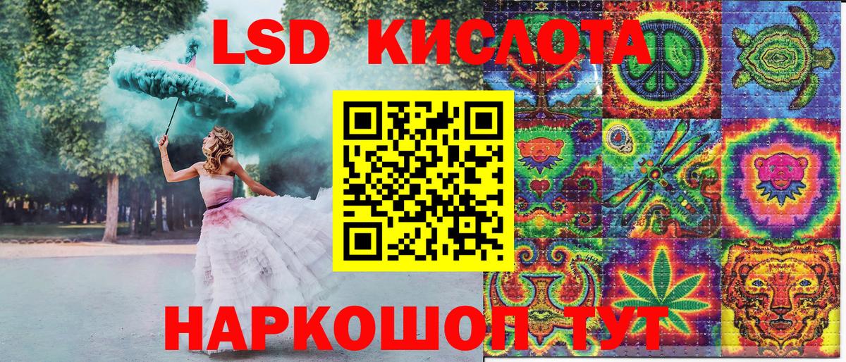 ГАШИШ  ГАШИШ  ЭКСТАЗИ  Alpha-PVP СОЛЬ   Вход с VPN  Торжок  Каннабис  Cocaine  Меф МЯУ МЯУ  